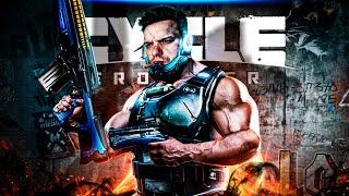 Замесы на Фортуне - The Cycle: Frontier #Ylus #Юлас #thecyclefrontier #thecycle