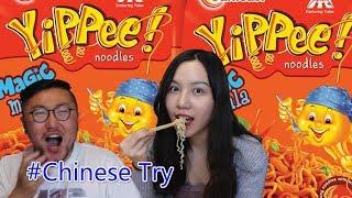 Chinese Try Indian Yippee Instant Noodles For the First Time|Food Review