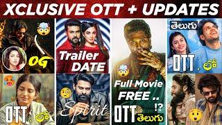 Game Changer Trailer, Pushpa 2 Movie OTT Free, New OTT Movies Telugu, OG, Spirit, Indian 3, Thandel