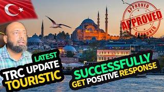 Touristic TRC latest update | New process to apply touristic TRC | get positive result of TRC