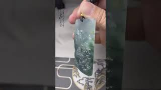 翡翠山水觀音牌#翡翠