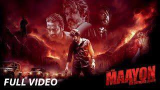 Maayon - Crossover | Thalapathy Vijay | Vijay Sethupathi | Akhilesh Rajesh | PC Studios