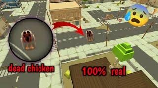 Dead chicken in chicken gun  secret entity dead chicken | 100% real (concept)