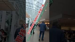 卡尔加里核心购物中心的美食广场真是太大啦! So huge Food Courtat The Core Shopping Mall in Calgary