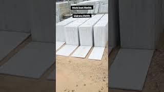 Makrana Marble  | Makrana Chak Dungri Marble Tiles  | 8302618320 | #shorts #tranding