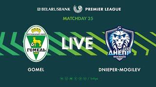 LIVE | Gomel – Dnepr-Mogilev | Гомель — Днепр-Могилев