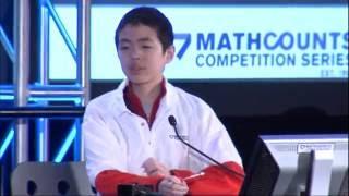 2016 Raytheon MATHCOUNTS National Competition