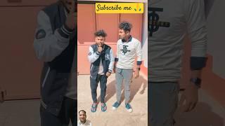 Chori chori chupke chupke #funny#comedy  #love #youtubeshorts #yogeshshorts870
