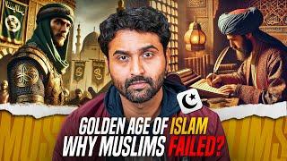 Did Shia vs Sunni Conflict End the Islamic Golden Age? | Abbasid Caliphate