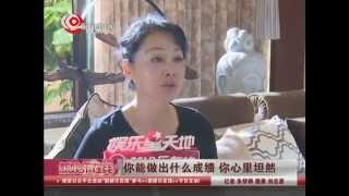 52岁王姬“逆生长” 让人羡慕嫉妒恨！