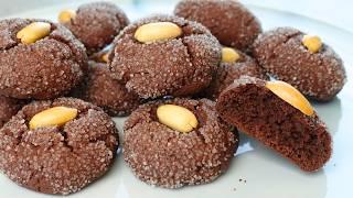 Perfect Coffee Cookies Recipe | Simple and Tasty Recipe