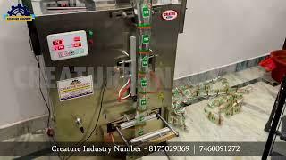 Automatic Pouch Packing Machine | Masala Packing Machine | Creature Industry