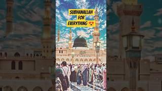 SubhanAllah For Everything #1millionviews #1millionsubscribers #views_viral_video_subscribers_grow