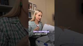 Этот дефицит был у каждого в детстве!