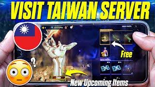 I Visited Free Fire Taiwan Server and Was SHOCKED! 