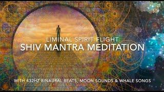 Liminal Spirit Flight - A Mysterious Experiment