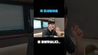 삼천포에서 발견한 오리튀김