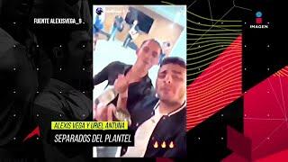 El video de Alexis Vega y Uriel Antuna en una fiesta | Adrenalina