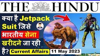 11 May 2023 Daily Current  Affairs | 11 May 2023  Editorial Analysis by Deepak Yadav #upsc #ias