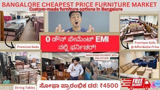 Don’t Miss This Cheapest Furniture in Bangalore Shocking Prices I️ Lowest Prices Guaranteed#2025