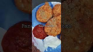 Best Street Momos in Bangur,Kolkata