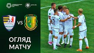 Ужгород – Куликів-Білка. ОГЛЯД МАТЧУ / Друга ліга ПФЛ / Група «А»