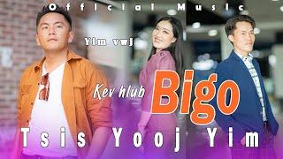 8 Vwj- Kev Hlub BIGO Tsis Yoom Yim #nkaujtawmtshiab2022  #hmoobsong music #Bigolive #tsheejYimHawj
