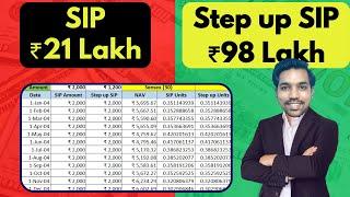 SIP vs Step up SIP Returns Calculation | WHY Modified SIP is BEST?