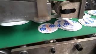 NP-AP 4color printing paper cup tray coaster making machine