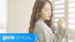 허각 Huh Gak, 소유 SOYOU - FINE Official M/V