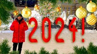 Андрей Ракицкий. Поздравление с Новым Годом 2024! 4К