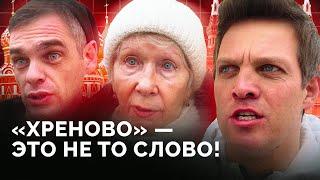 Россияне о последствиях двух лет войны / «Новая газета Европа»