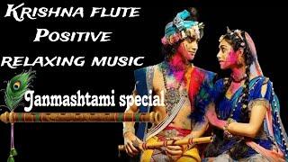 krishna theme flute / mahabharat flute / divine studio07 #krishna #krishnastatus #viral #viralvideo