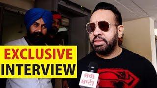 Jalandhar ਪਹੁੰਚੇ Salman ਦੇ ਬਾਡੀਗਾਰਡ Shera ਦਾ Exclusive Interview