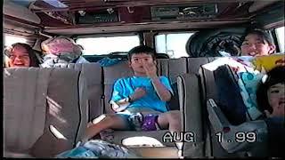 Yellowstone National Park 1999 part 1
