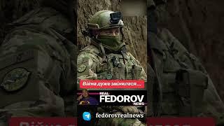 https://youtu.be/CpO40nfsX6I?si=5NmofuIUygDEpHRW #андрейфедоровголосадуши #fedorovrealnews