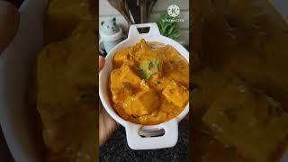 Restaurant style paneer butter masala। होटल जैसा पनीर बटर मसाला बनाए घर पर।paneer recipe।