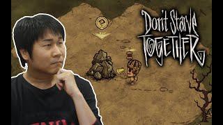 Exploring the cave | Don't Starve Together