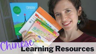 How to Learn Chinese | BEST Language Learning Resources for Learning Mandarin (Homeschool Style!)