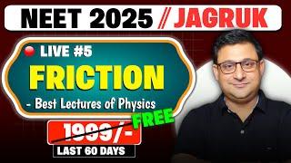 NEET 2025 : PHYSCIS MOST IMPORTANT LECTURE- 2 Jagruk Batch ( Free )