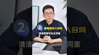 50岁买养老金来得及吗？应该怎么选?