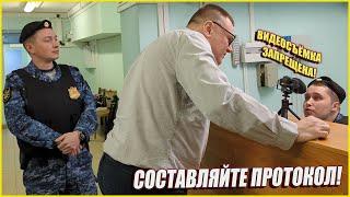 ▶️ Одного раза не хватило?  Пристав Трушников никак не угомонится 