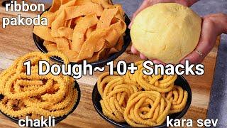 10+ Easy Diwali Snacks with 1 Snack dough | Multipurpose Snack dough for multiple deepavali snacks