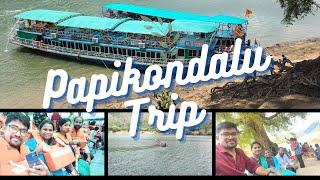 Bhadrachalam To Papikondalu Trip Video Day - 2 | Papikondalu Real Story In Telugu