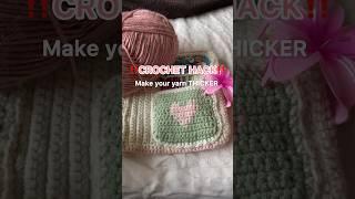 Crochet hack!!! How to thicken yarn #crochettutorial #easycrochet #crochethack #diy #crochet #hack