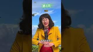 获得能力：能看到别人头顶的数字 #贾大萌 #搞笑 #高能段子手