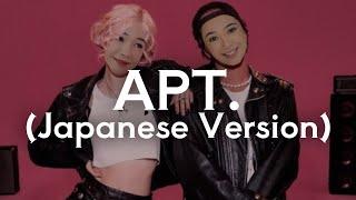 APT. by ROSÉ & Bruno Mars (Japanese Version)