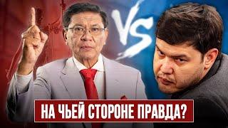 Ертысбаев отвечает на критические вопросы от подписчиков и другие новости недели