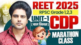REET 2025 CDP UNIT 1 Marathon by Sachin choudhary live 8pm | REET Psychology / मनोविज्ञान