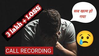 3 lakh plus lossjue ki lat #gamblingaddiction #gamblingloss #motivationalspeaker